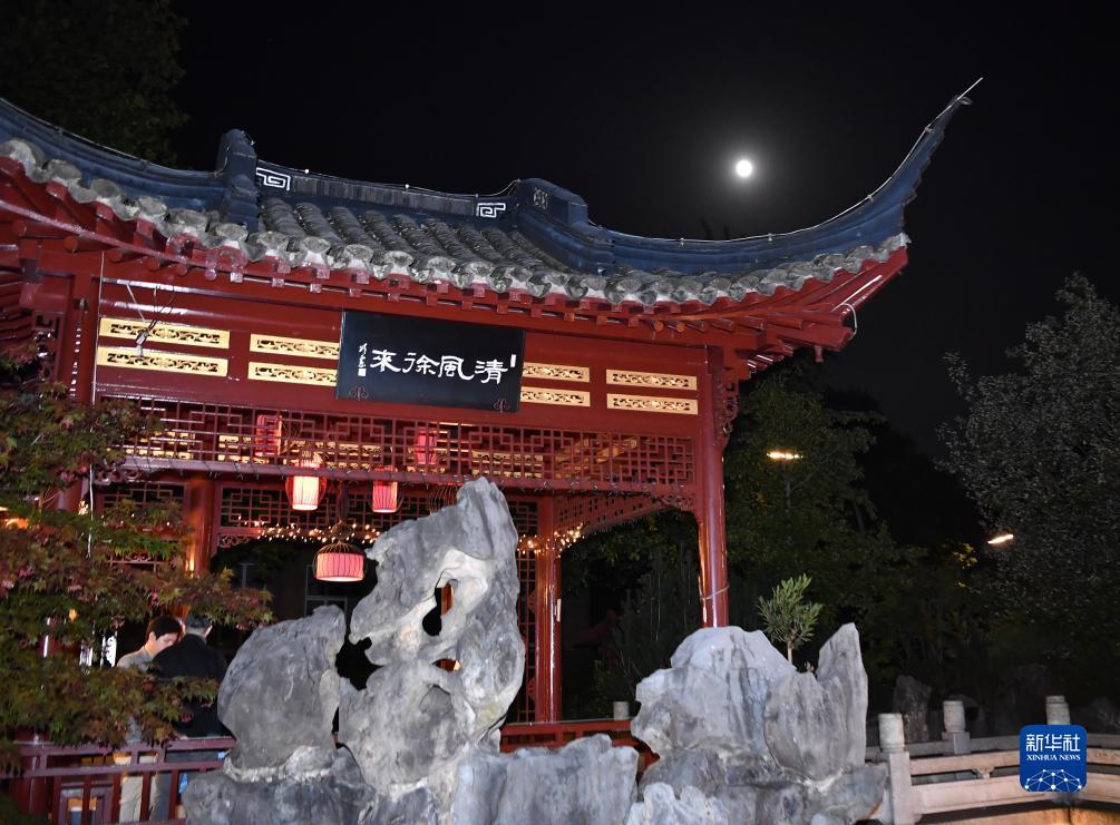 沈阳小太阳网登录